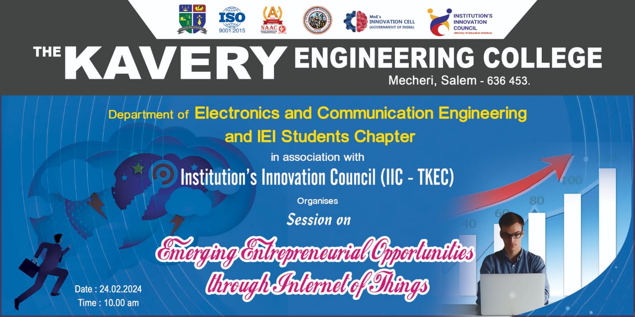 ECE1
